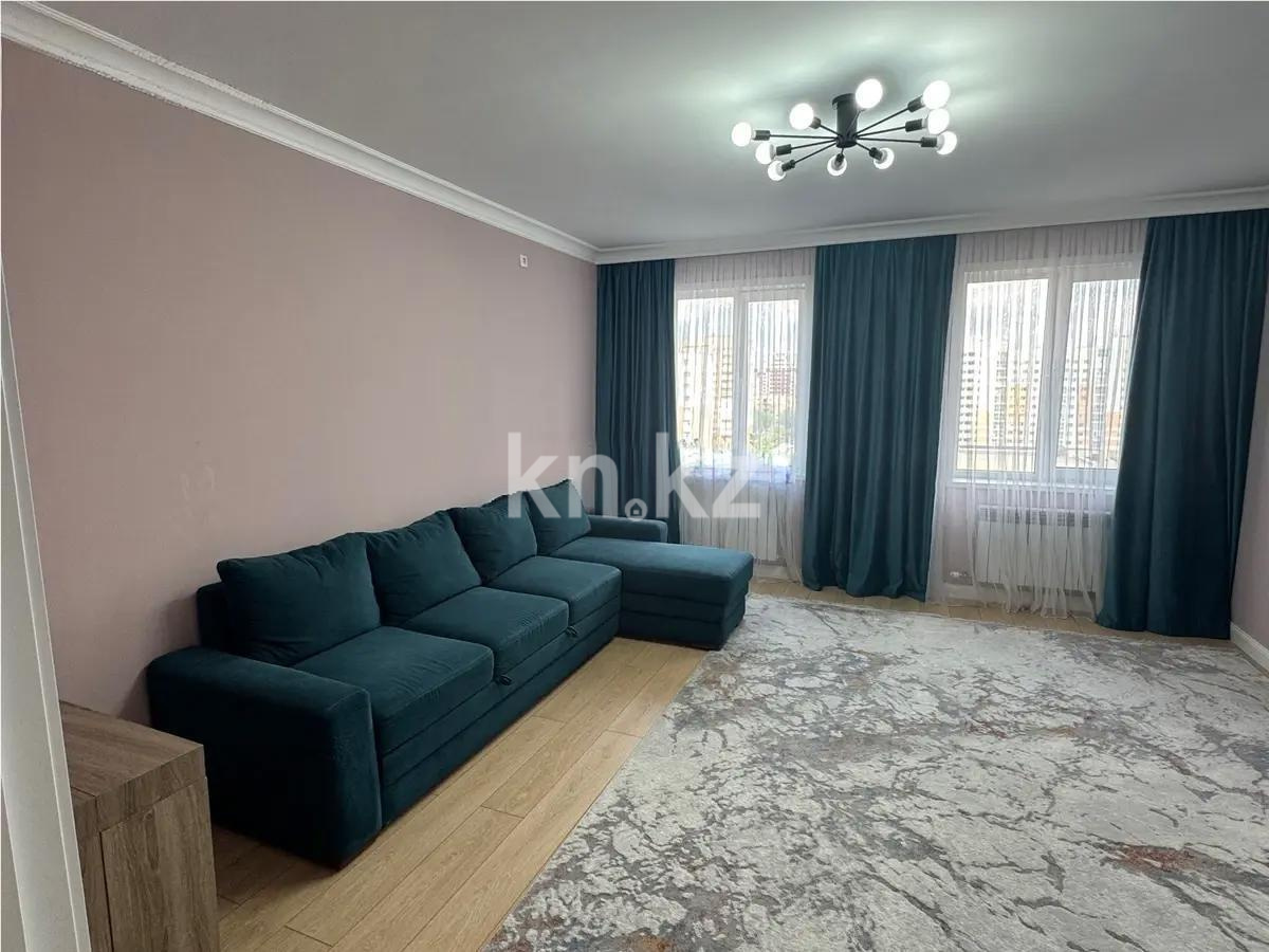 Продажа 4-комнатной квартиры, 101.5 м², пр. Кошкарбаева, дом  37 - Продажа квартир в Казахстане фото 1 из 7