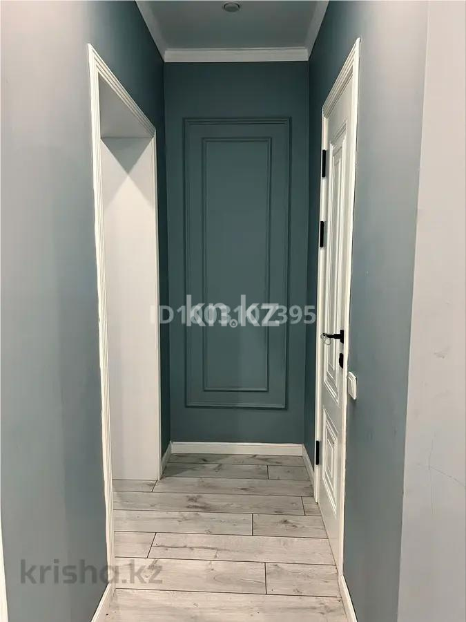 Продажа 3-комнатной квартиры, 92 м², ул. К. Шарипова, дом  206/9 - Продажа квартир в Алматы фото 1 из 12
