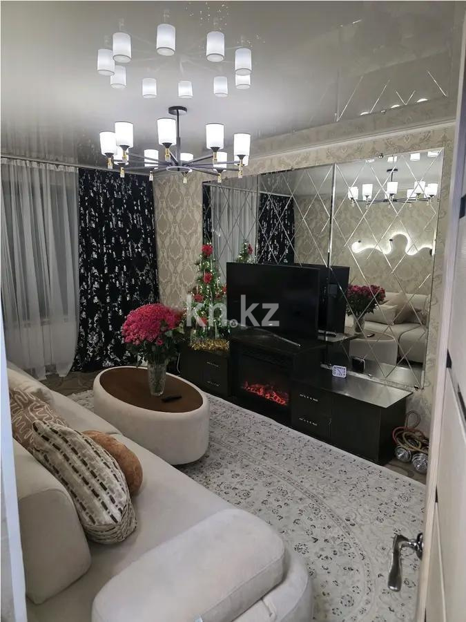 Продажа 3-комнатной квартиры, 63 м² - Продажа  трехкомнатных квартир в Алматы фото 1 из 6