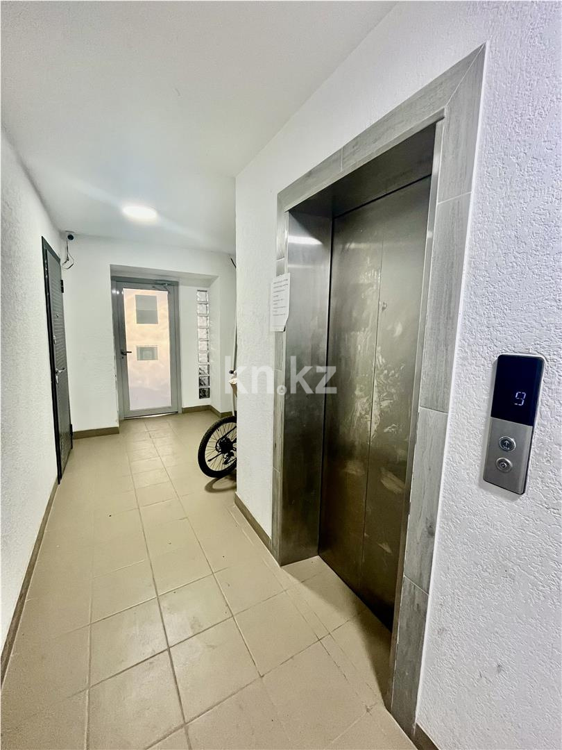 Продажа 2-комнатной квартиры, 44 м² - Продажа двухкомнатных квартир в Казахстане - страница 6 фото 11 из 11