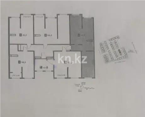 Продажа 2-комнатной квартиры, 73.7 м² в Алматы