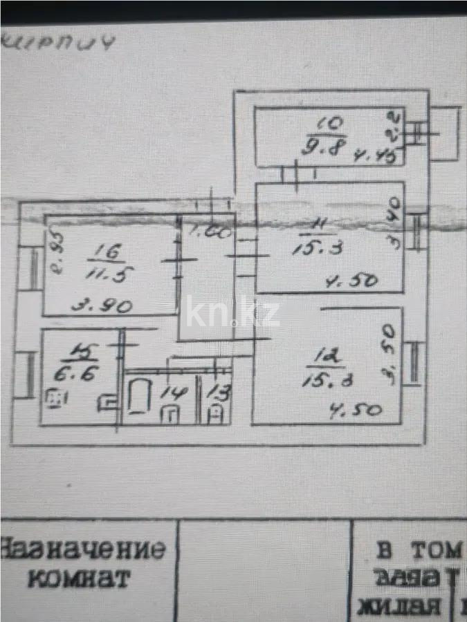 Продажа 4-комнатной квартиры, 72 м² - Продажа четырехкомнатных квартир в Турксибском р-не Алматы фото 6 из 6
