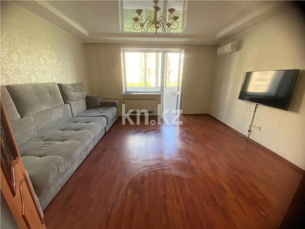 Продажа 2-комнатной квартиры, 53 м² в Караганде