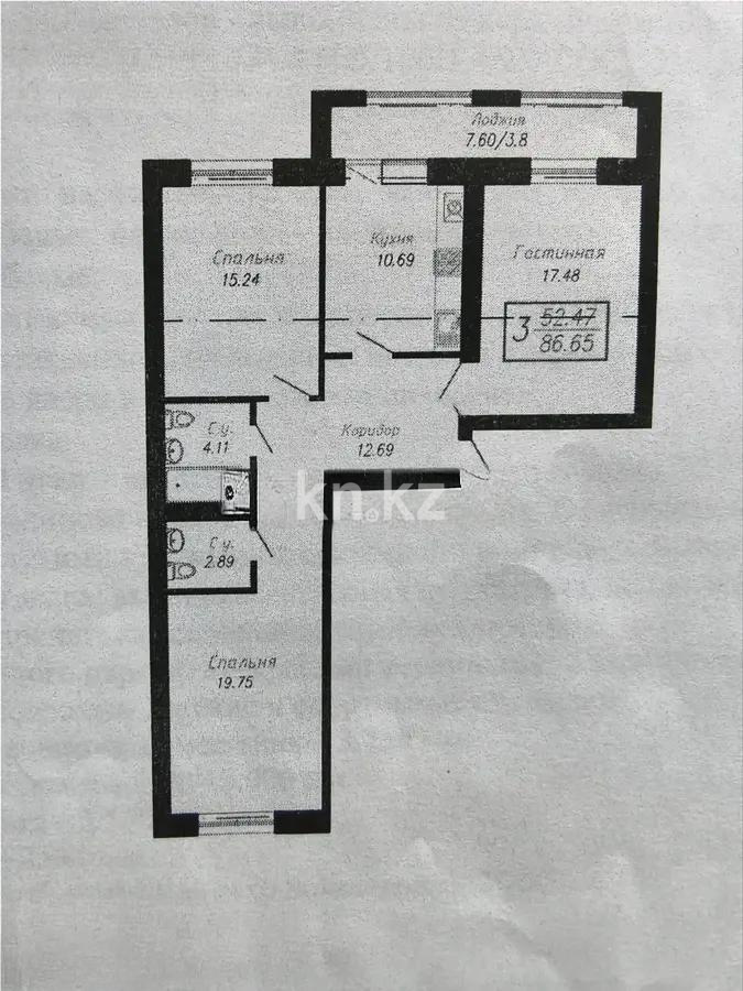 Продажа 3-комнатной квартиры, 86.65 м², ул. Масаты, дом  36 стр - Продажа  трехкомнатных квартир в новостройках Астаны без посредников фото 1 из 1