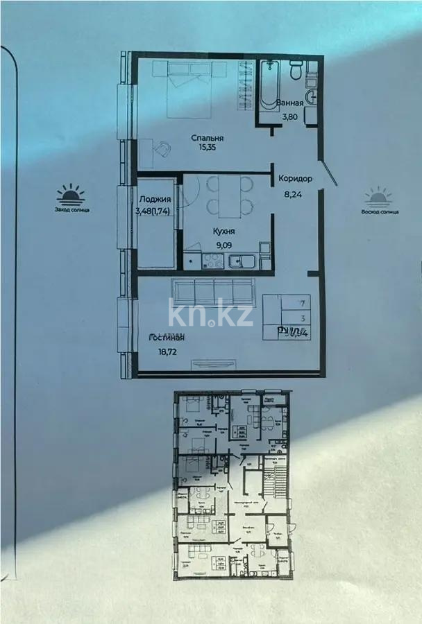 Продажа 2-комнатной квартиры, 57 м² в Астане