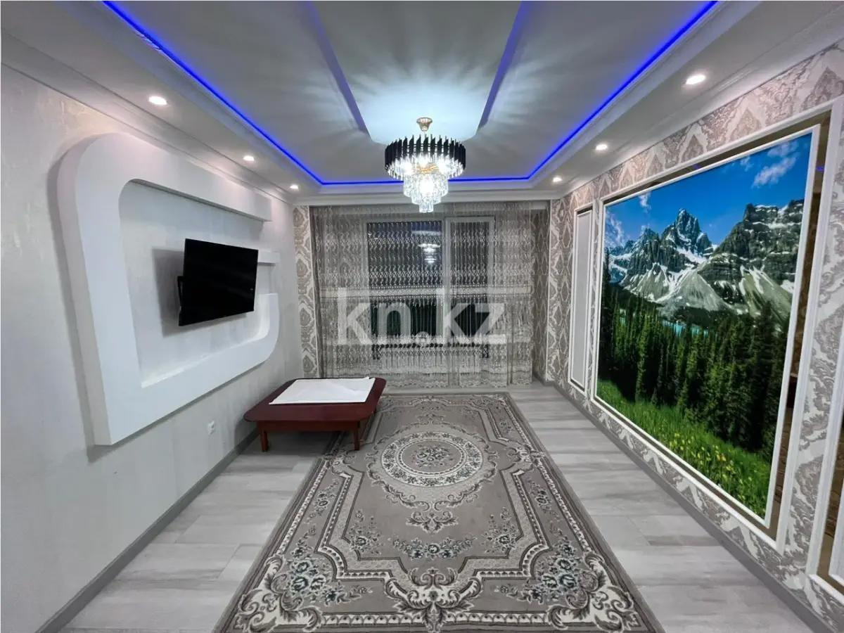 Продажа 3-комнатной квартиры, 79 м², ул. Жунисова, дом  2/13 - Продажа  трехкомнатных квартир в новостройках Алматы фото 1 из 7