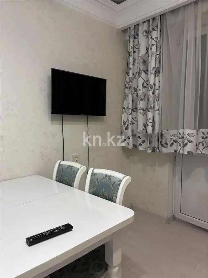 Продажа 1-комнатной квартиры, 40 м² - Продажа однокомнатных квартир в Алматы фото 2 из 2