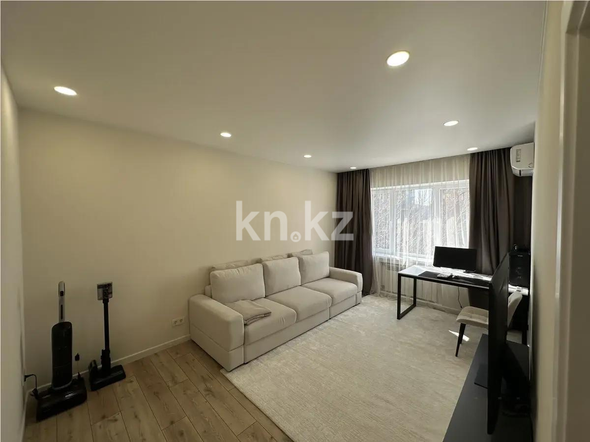 Продажа 2-комнатной квартиры, 60 м² в Алматы