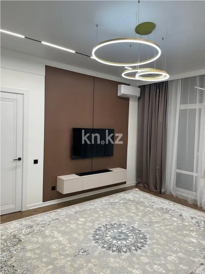 Продажа 2-комнатной квартиры, 75 м² - Продажа  двухкомнатных квартир в Астане фото 1 из 5