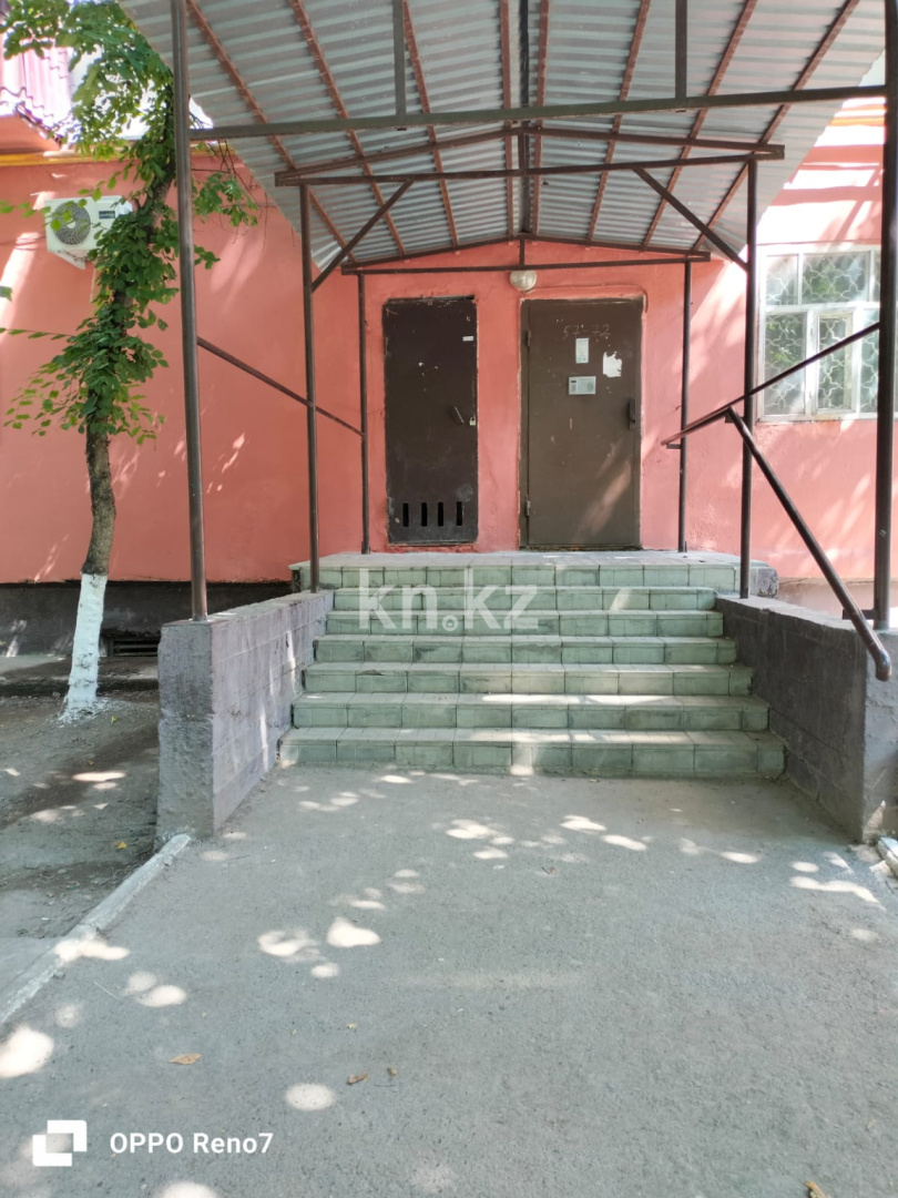 Продажа 2-комнатной квартиры, 46 м² в Таразе - фото 10