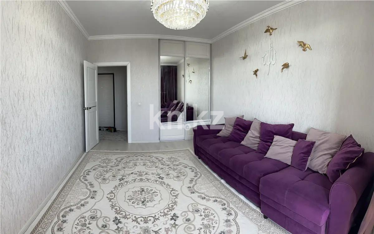 Продажа 1-комнатной квартиры, 43.6 м², ул. Болекпаева, дом  12 - Продажа  однокомнатных квартир в Астане с фото фото 1 из 3