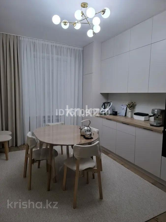 Продажа 4-комнатной квартиры, 119 м² - Продажа квартир в Казахстане - страница 2 фото 7 из 9
