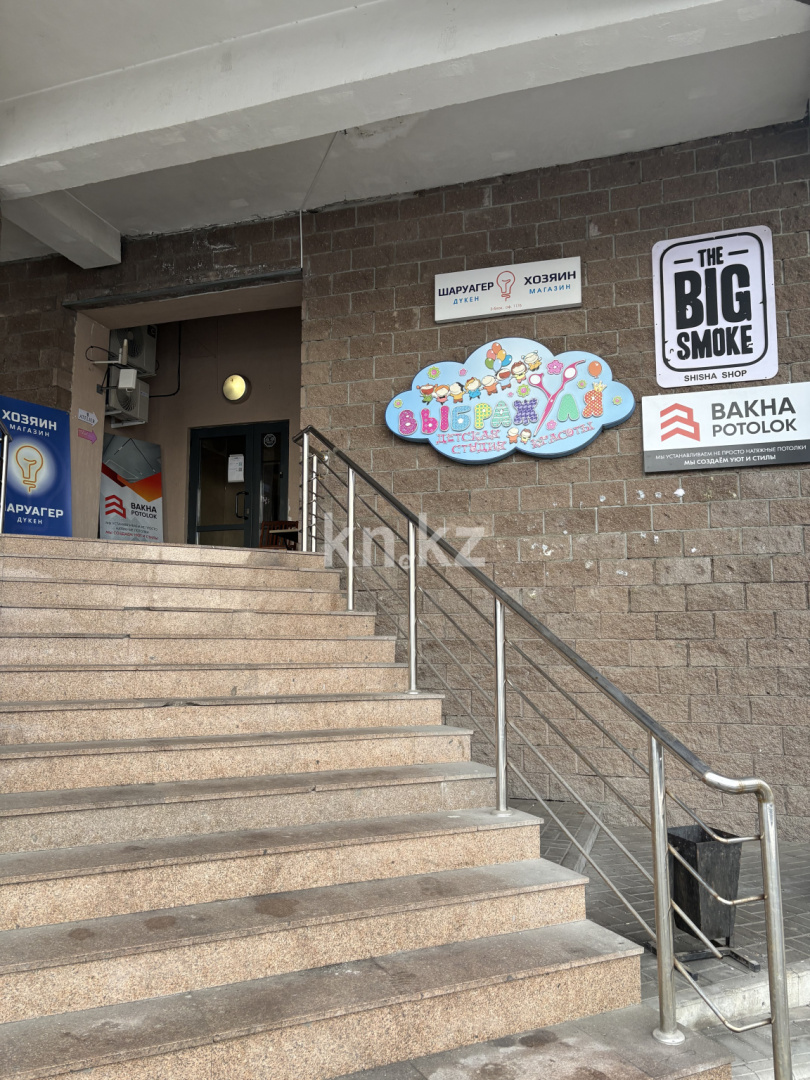 Аренда , пр. Аль-Фараби, дом  21/3 - ул. Каратаева в Алматы