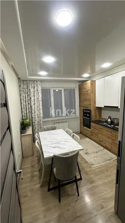 Продажа 3-комнатной квартиры, 76 м², мкр-н Зердели, дом  1/136 - Продажа  трехкомнатных квартир в Алматы фото 4 из 6