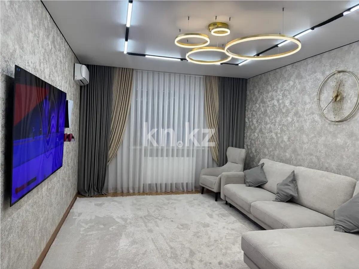 Продажа 2-комнатной квартиры, 68 м² в Астане