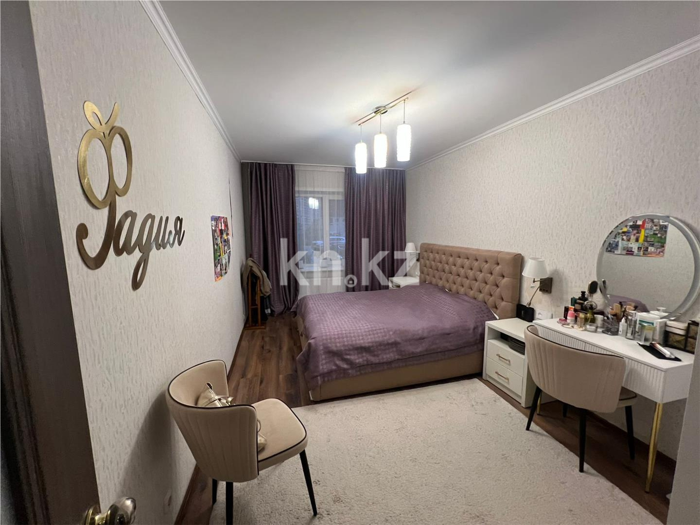 Продажа 3-комнатной квартиры, 98 м², пр. Шахтеров - Продажа квартир в новостройках Караганды фото 1 из 19
