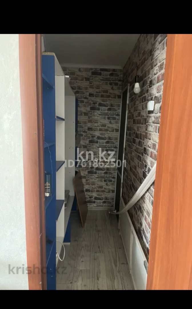 Продажа 2-комнатной квартиры, 46 м² - Продажа недвижимости в Темиртау фото 7 из 7