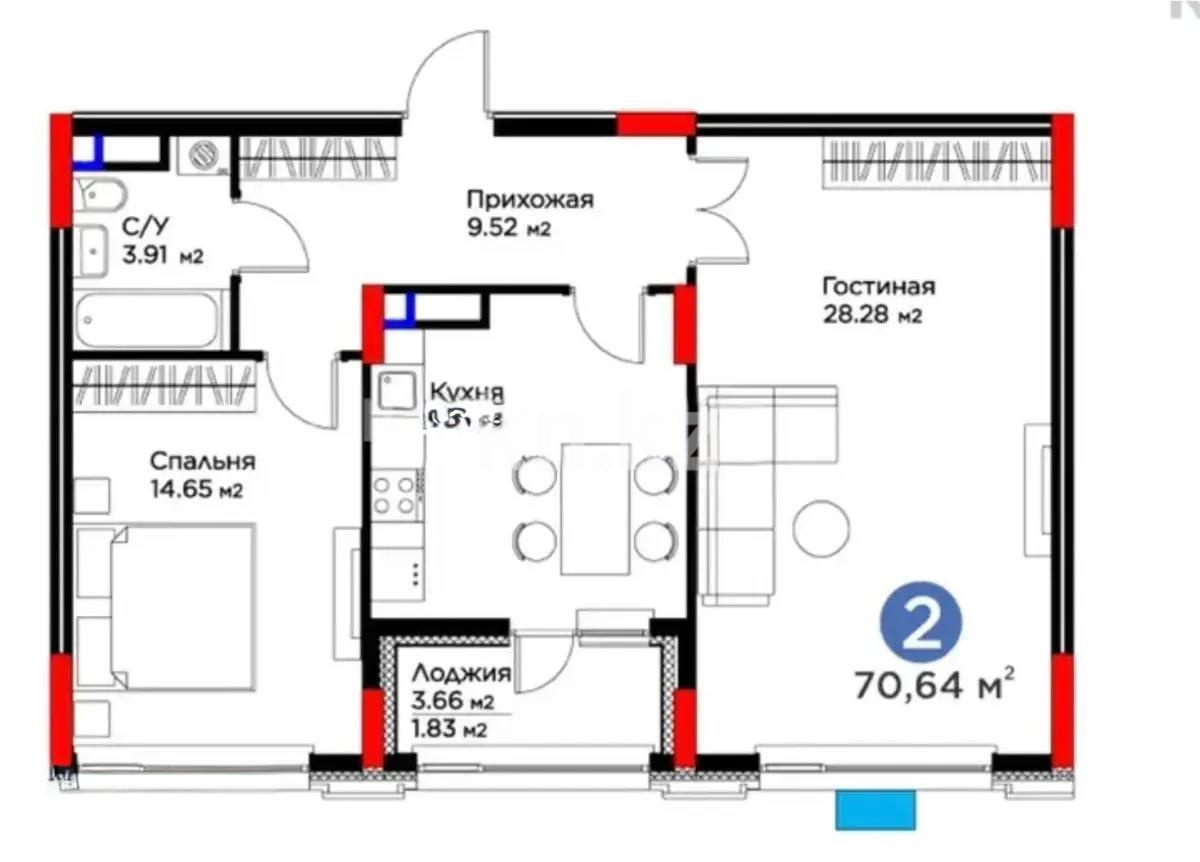 Продажа 2-комнатной квартиры, 70.64 м², ул. Е-899, дом  3 - Продажа квартир в Казахстане фото 1 из 1