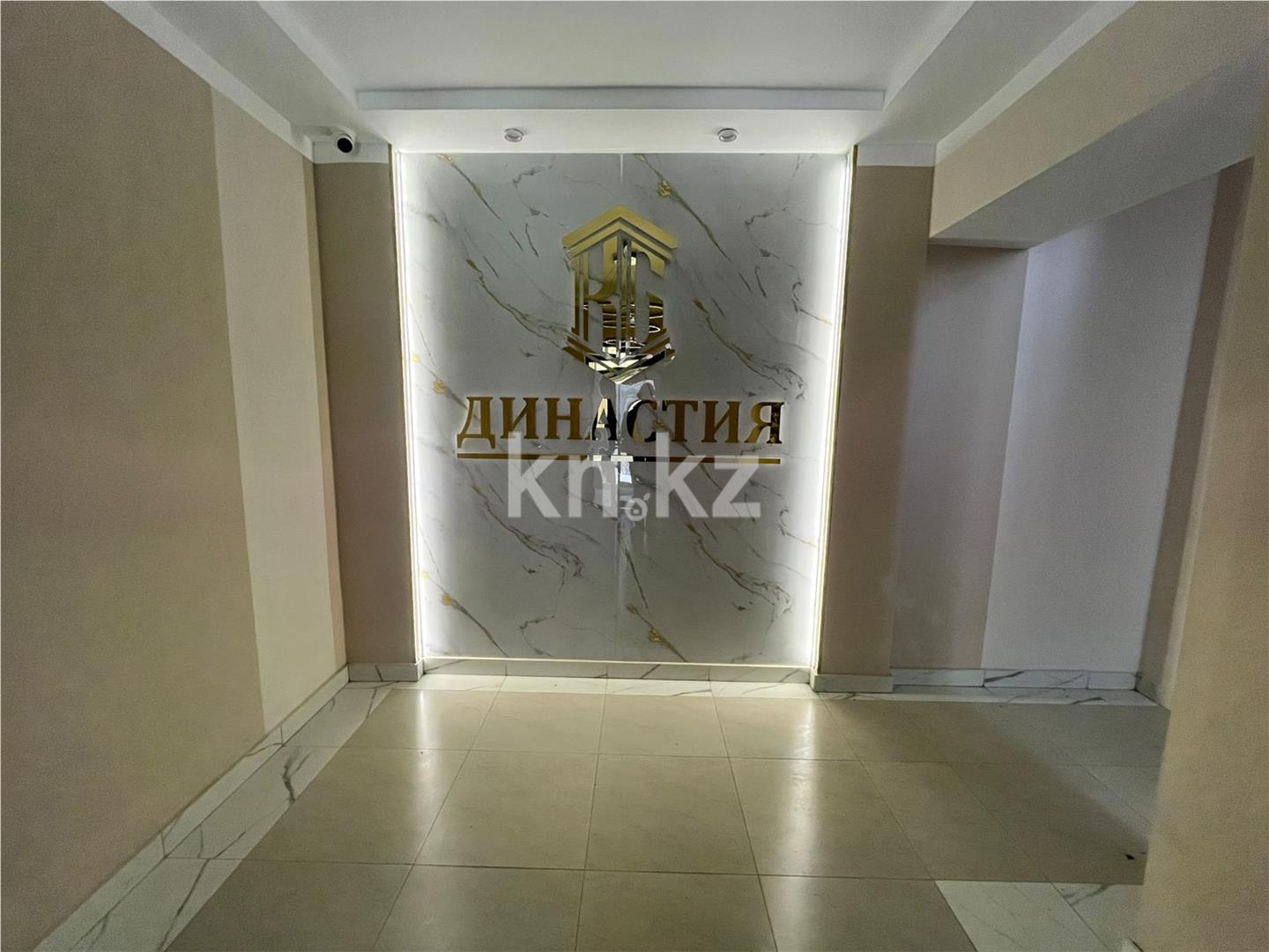 Продажа 1-комнатной квартиры, 48 м² - Продажа квартир в новостройках Караганды - страница 2 фото 1 из 5