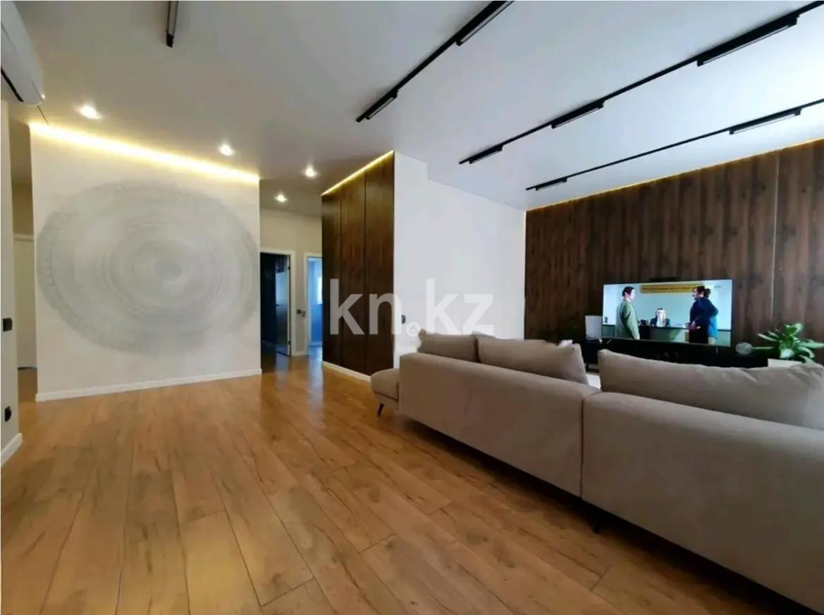 Продажа 4-комнатной квартиры, 150 м² - Продажа недвижимости в Казахстане - страница 14 фото 1 из 5