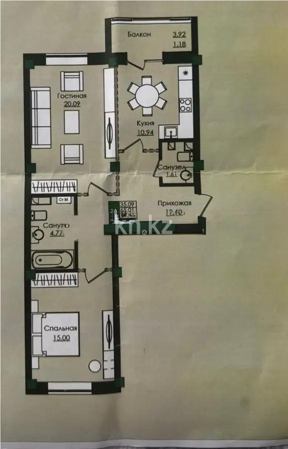 Продажа 2-комнатной квартиры, 69.8 м², ул. Е-779, дом  32 - Продажа  двухкомнатных квартир в новостройках Астаны с фото фото 1 из 1