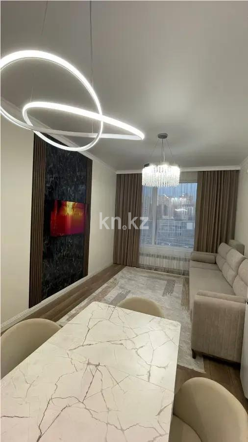 Продажа 2-комнатной квартиры, 47 м² - Продажа двухкомнатных квартир от собственников в Астане - страница 92 фото 1 из 5