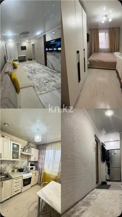 Продажа 2-комнатной квартиры, 44 м² - Продажа квартир в Шахтинске фото 1 из 3