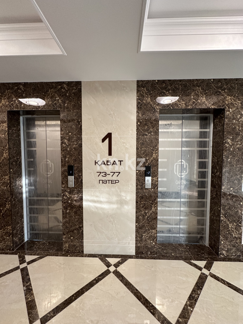 Продажа 2-комнатной квартиры, 51 м², пр. Байдибек би, дом  127/7 - Продажа квартир в Шымкенте фото 6 из 14