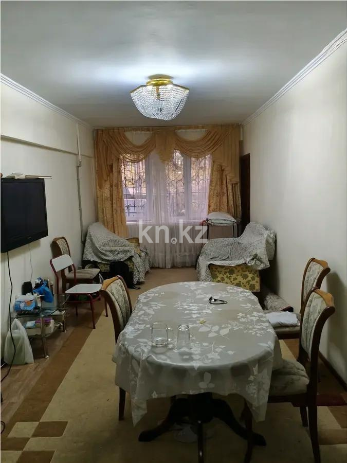 Продажа 2-комнатной квартиры, 45 м², ул. Торайгырова, дом  39 в Алматы - фото 2
