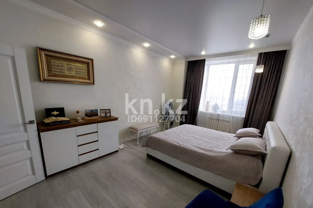 Продажа 3-комнатной квартиры, 113 м², мкр. Степной-2, дом  2/4 в Караганде - фото 10