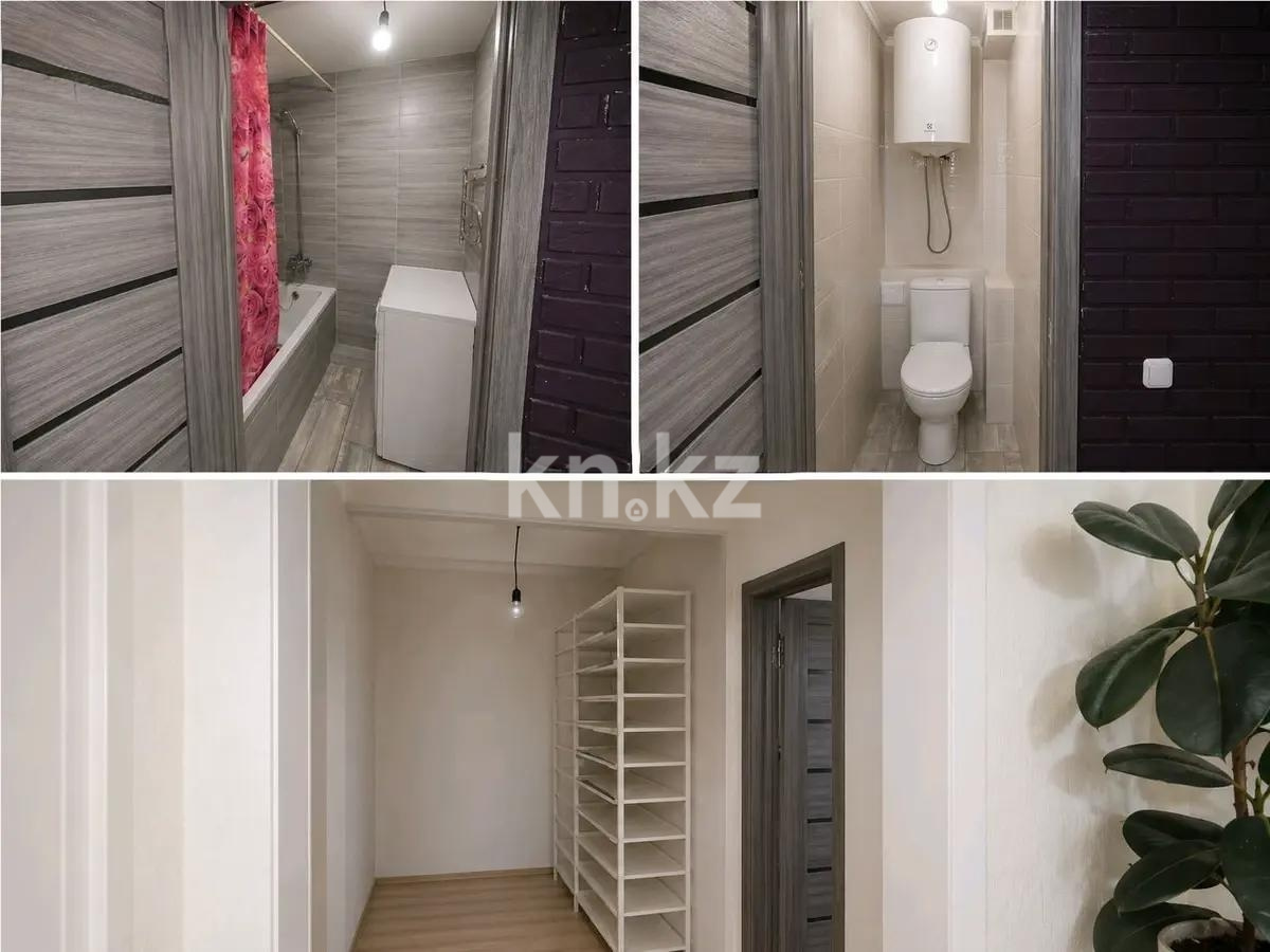Продажа 3-комнатной квартиры, 71 м² - Продажа квартир в панельном доме в Казахстане - страница 85 фото 3 из 3