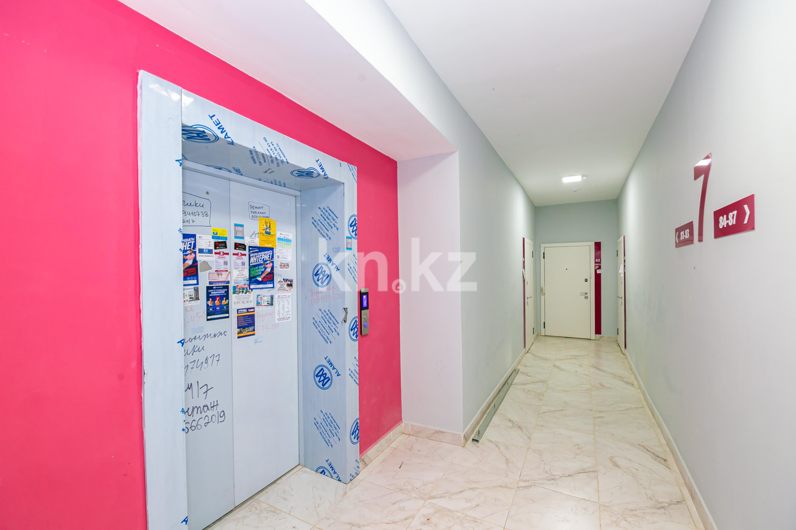 Продажа 2-комнатной квартиры, 55.3 м², ул. Култегин, дом  13 в Астане - фото 23