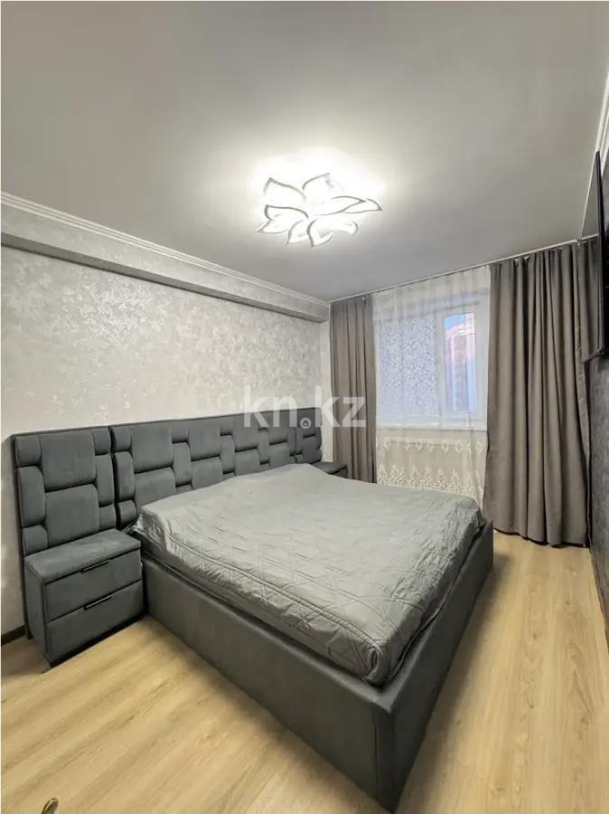 Продажа 2-комнатной квартиры, 56 м² - Продажа квартир в Казахстане - страница 8 фото 2 из 5
