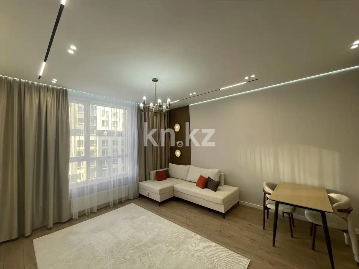 Продажа 2-комнатной квартиры, 45 м² - Продажа квартир в Астане с фото - страница 2 фото 1 из 4