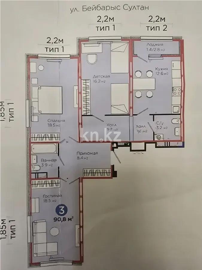 Продажа 3-комнатной квартиры, 90.8 м², ул. С-902, дом  8 - Продажа  трехкомнатных квартир в новостройках Астаны с фото фото 1 из 1