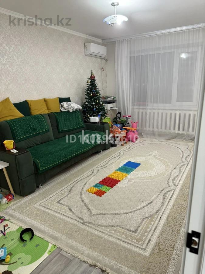 Продажа 2-комнатной квартиры, 54 м² - Продажа квартир в Казахстане - страница 17 фото 4 из 10