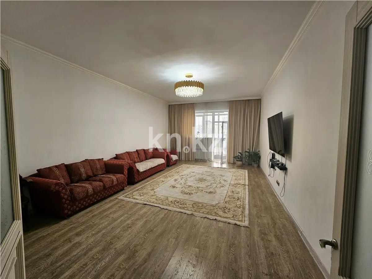 Продажа 3-комнатной квартиры, 144 м², пр. Кошкарбаева, дом  23 - Продажа квартир в Казахстане фото 1 из 7