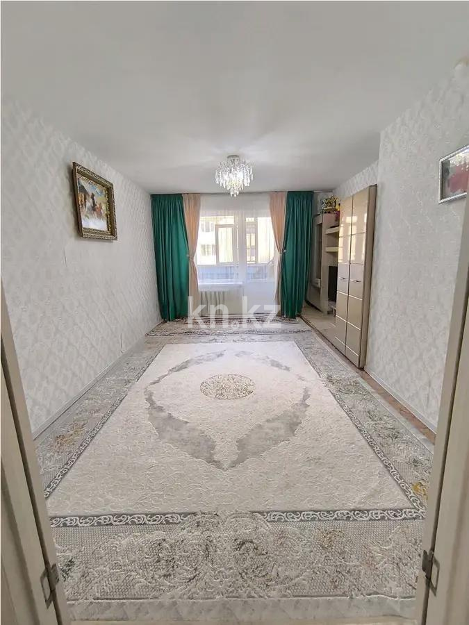 Продажа 2-комнатной квартиры, 59 м² - Продажа квартир в Казахстане - страница 3 фото 1 из 4
