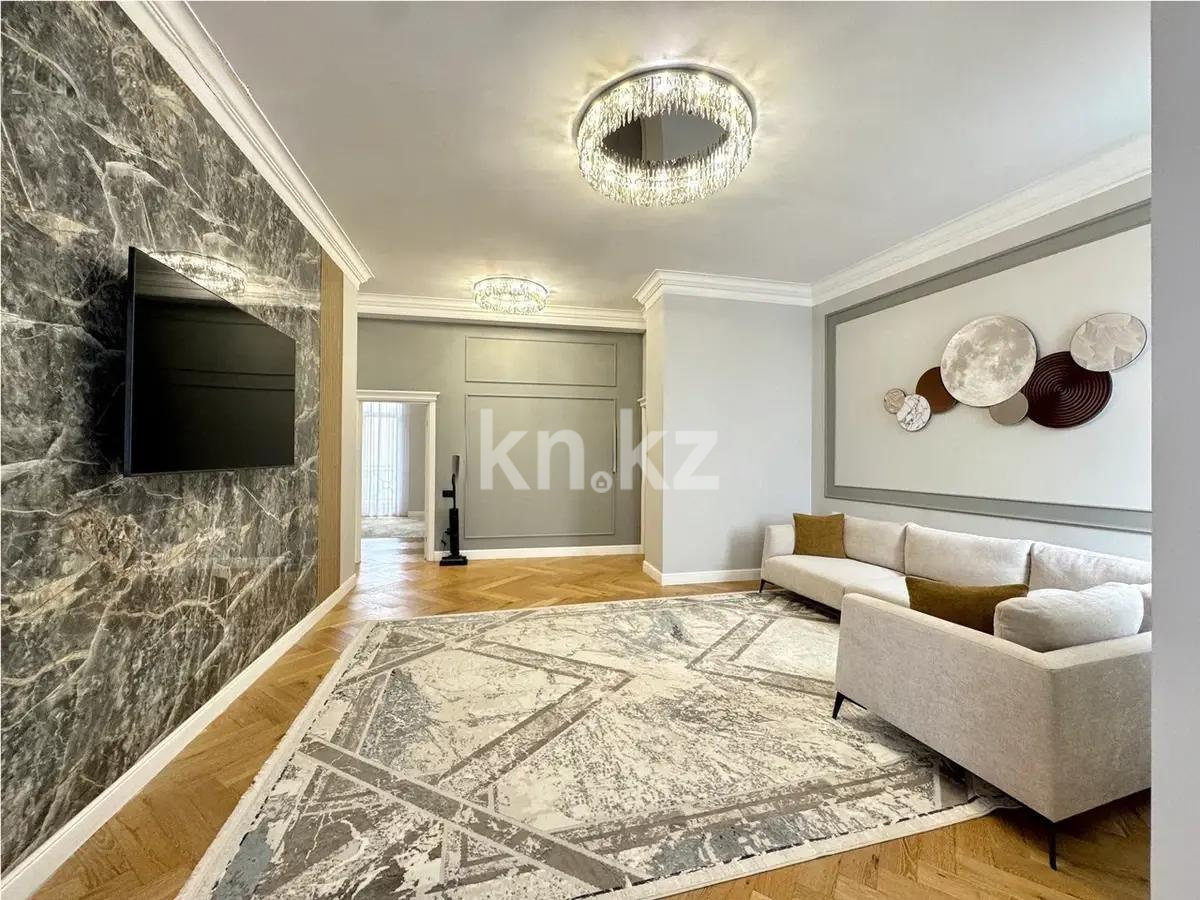 Продажа 3-комнатной квартиры, 121.6 м² - Продажа квартир в новостройках Астаны с фото - страница 5 фото 1 из 6