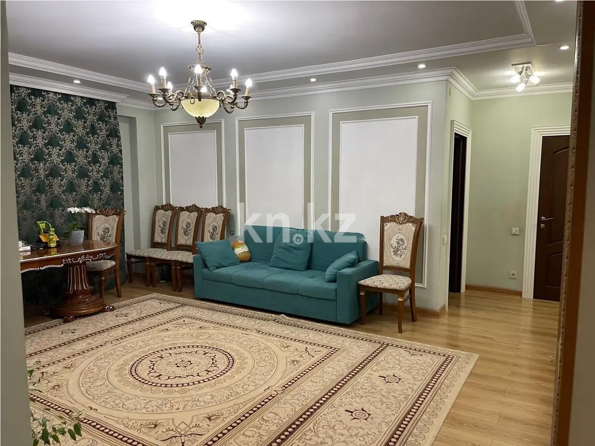 Продажа 3-комнатной квартиры, 88 м², мкр-н Аксай-1, дом  10/3 - Продажа квартир в новостройках Алматы фото 1 из 5