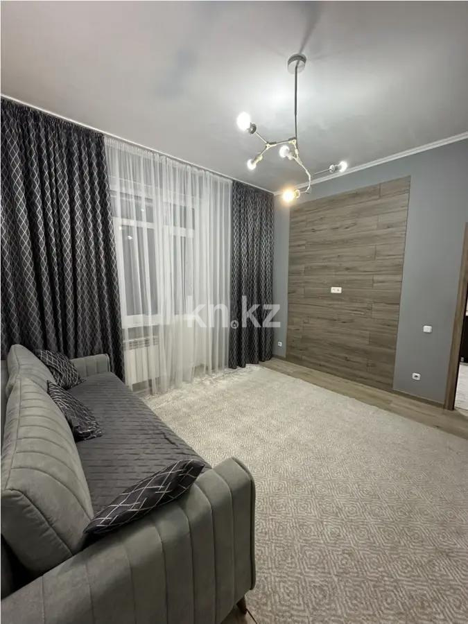 Продажа 2-комнатной квартиры, 50 м², ул. Сыганак, дом  6 в Астане