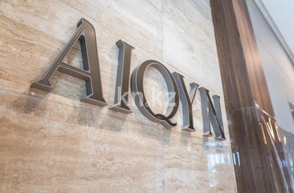 Продажа 4-комнатной квартиры, 121 м² - Продажа квартир в Астане фото 5 из 8