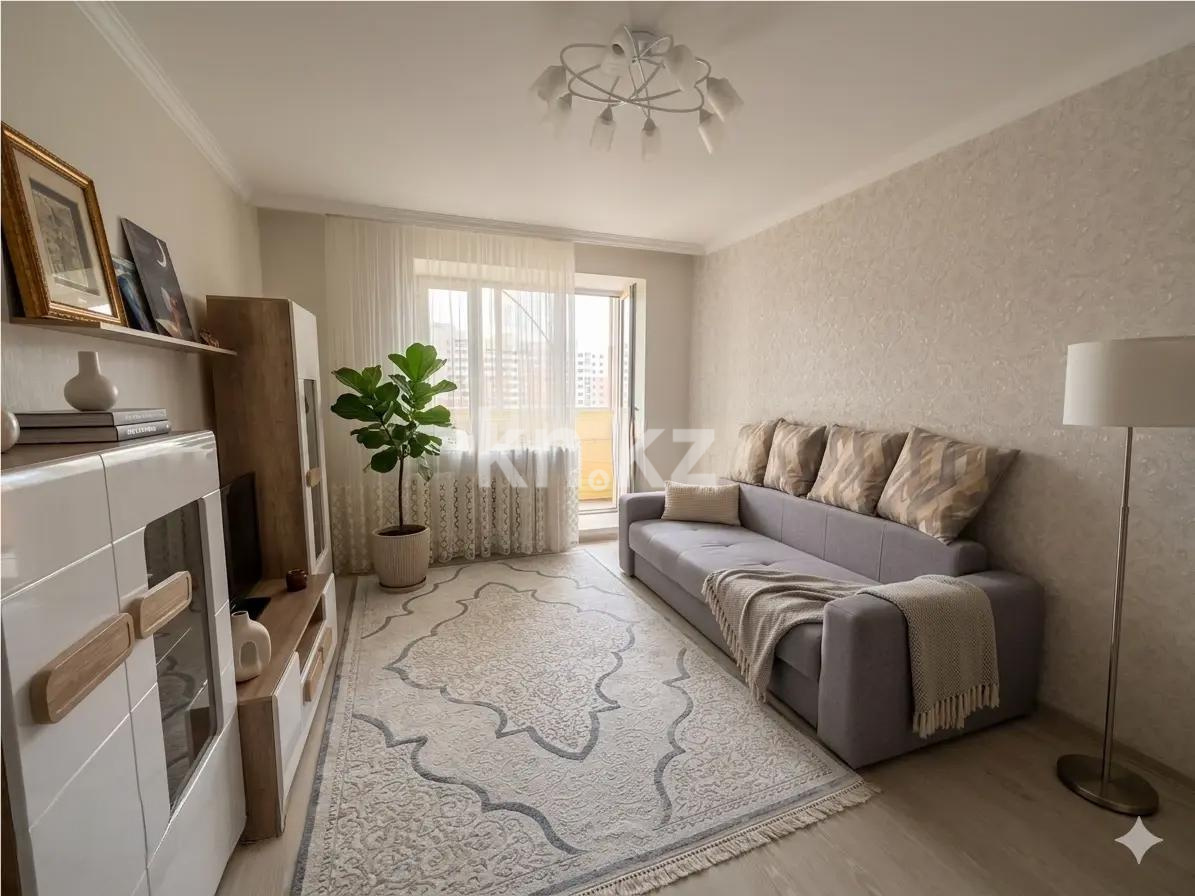Продажа 1-комнатной квартиры, 46.1 м² в Астане