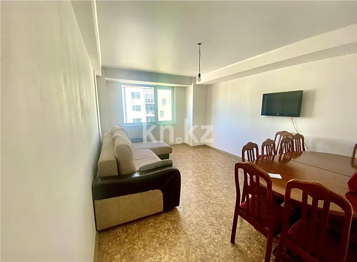 Продажа 3-комнатной квартиры, 82.3 м², ул. Алтын орда, дом  6/5 - Продажа квартир в Алматы фото 1 из 6