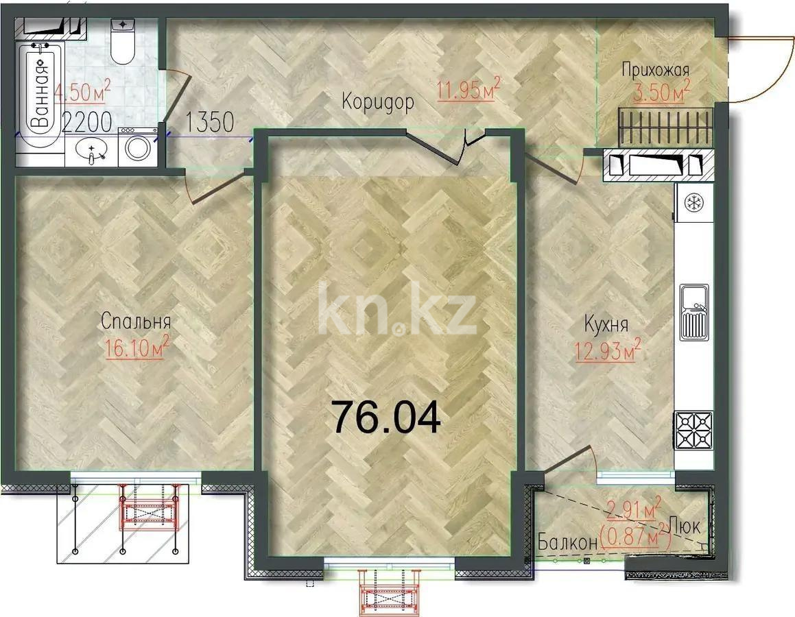 Продажа 2-комнатной квартиры, 76.04 м² - Продажа квартир от собственников в Алматы - страница 4 фото 1 из 1