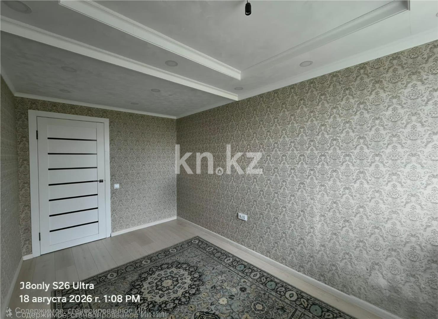 Продажа 2-комнатной квартиры, 42 м² - Продажа двухкомнатных квартир в кирпичном доме в Темиртау фото 4 из 10