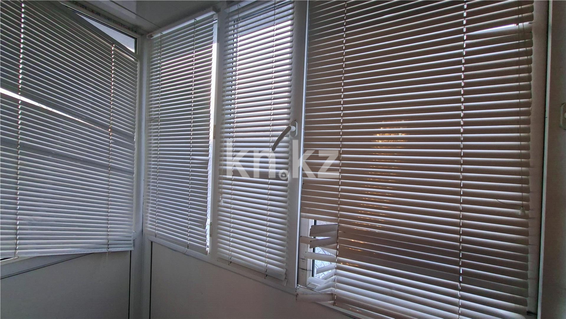 Продажа 2-комнатной квартиры, 46 м² - Продажа квартир в Темиртау - страница 3 фото 10 из 14