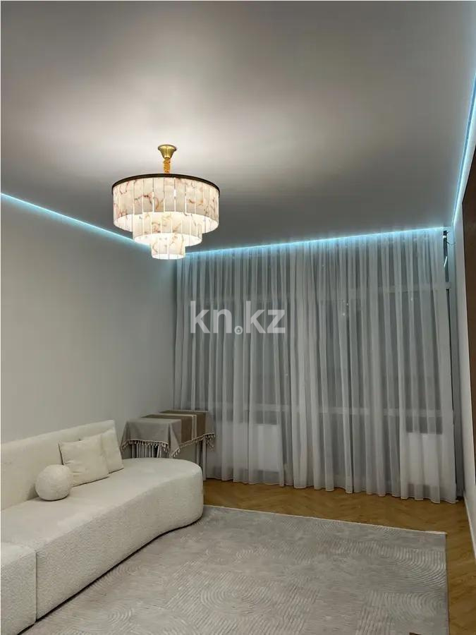 Продажа 3-комнатной квартиры, 70 м², ул. Омарова, дом  3 - Продажа  трехкомнатных квартир в новостройках Алматы без посредников фото 1 из 5