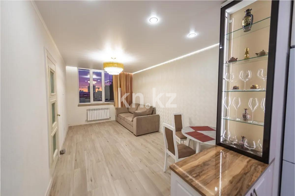 Продажа 2-комнатной квартиры, 47 м², ул. Сыганак, дом  32 в Астане - фото 2