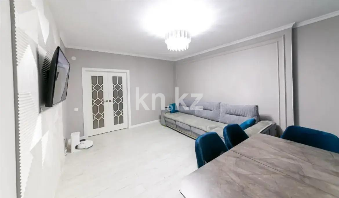 Продажа 2-комнатной квартиры, 68 м², ул. Айтматова, дом  53 в Астане